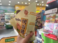 -today便利店(汉街店)