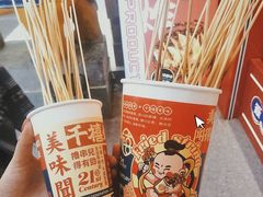 -千禧炸串(明瓦廊店)