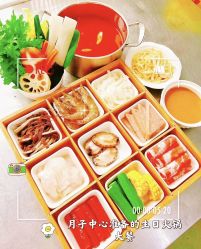 -养月堂中医养生月子会所(中心妇产店)