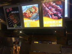 -潮流汇购物城(铜锣湾国际购物中心店)