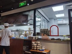 -万寿斋(IST艾尚天地店)