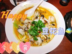 -意满花千醉(金茂览秀城店)