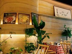 -火塘云南烧烤大排档