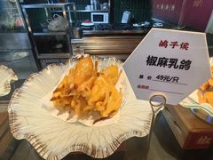 -鸽子侯·家宴·平价海鲜(市图书馆店)