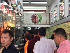 -佳记厚街烧鹅濑粉(广州总店)