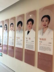 -金鹰国际月子中心(新街口店)