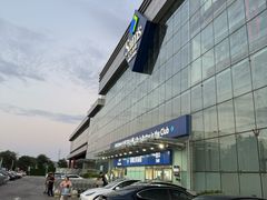 -山姆会员商店(亦庄创意生活广场店)