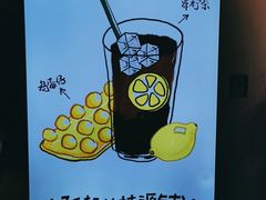 -桂桂茶(恒基名人店)