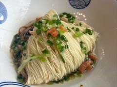 金钩葱油拌-二泉园老菜馆·百年无锡菜