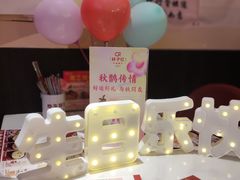 -杯子红牛排(创意产业园店)
