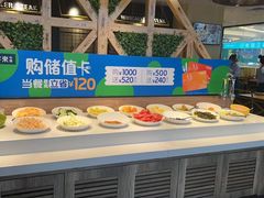 自助调料区-豪客来牛排(汕头东厦100店)