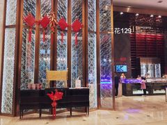 -长沙富力万达文华酒店