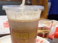 -蜀留香火锅·始于1999·原四川老火锅(白堤路店)
