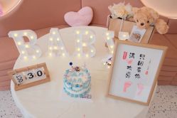 -嘉宜国际月子会所