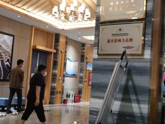 -沐熙汤泉(新安里店)