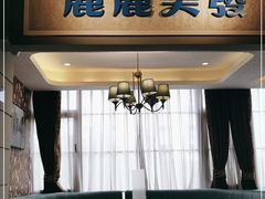 -老广酒楼(樱花店)