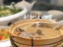 -新加坡瑞珍•海河观景餐厅