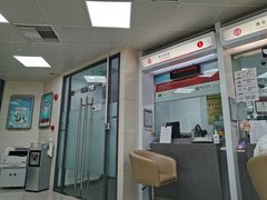 -中国银行(上海市愚园路支行)