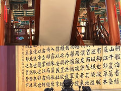 -阅江楼风景区