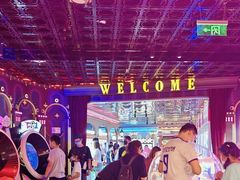 -反斗乐园(领展中心城店)