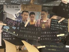 -贺记蛋烘糕(文庙西街店)