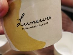 -LUNEURS月乐诗·法式冰淇淋(环贸店)