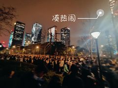 -钱江新城灯光秀