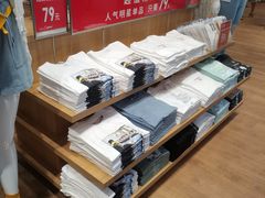 -优衣库(重庆星光时代广场店)