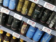 -物美超市(三里河店)