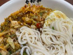 -易裕和·长沙米粉(友谊路店)