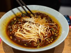-好這口重庆小面(总店)