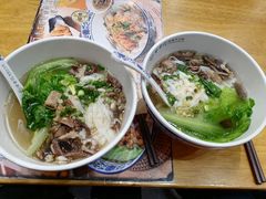 -甘掌门·化州驰名牛杂粉(越秀店)