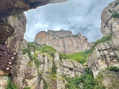 -雁荡山风景名胜区