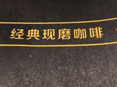 -麦当劳(松江南乐得来速店)