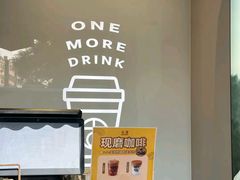 -古茗(番禺厦滘店)