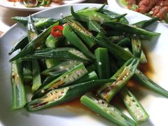 秋葵-和记菜馆