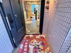 -有喵·猫咖·狗咖·30几只猫10只小狗(岗厦店)