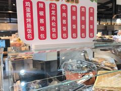 -物美大卖场(玉蜓桥店)