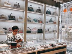 -FUN LUXURY范加奢品(蟠龙天地店)