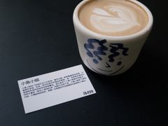 -fishtank鱼缸咖啡(三山街店)