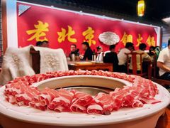 -乐宴·老北京铜火锅(桂庙店)