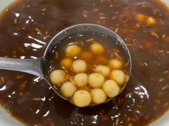 醪糟煮汤圆-陶然居·重庆菜(南滨路店)