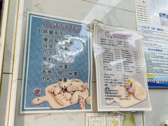 -纯坊佳哥手作(江汉路店)