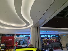 -蓉三少冒烤鸭·四川小吃集(北京首店)