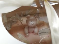 -CAKE BOSS 蛋糕老板(领展购物广场·中关村店)