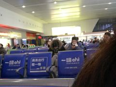 -余姚北站