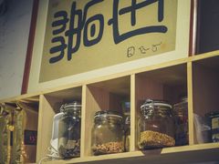 门面-春庄咖啡SpringHues(钟楼小区店)