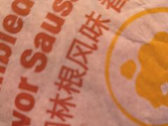 -麦当劳(西客站店)