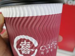 -喜士多便利店(宜山店)