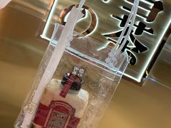 -奈雪的茶(新天地广场PRO店)